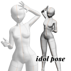idol pose - CLIP STUDIO ASSETS