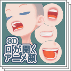 Face anime mouth opens - CLIP STUDIO ASSETS