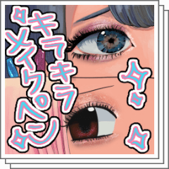 assets.clip-studio.com