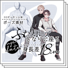 thumbnail?1726800964