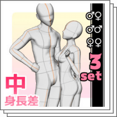 Holding Pause Collection 55 - CLIP STUDIO ASSETS