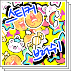 assets.clip-studio.com