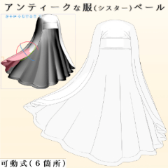 Antique Clothing (Sister) Veil - CLIP STUDIO ASSETS