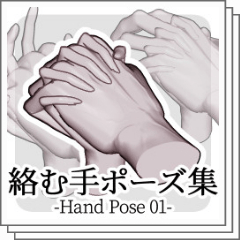 Search - CLIP STUDIO ASSETS
