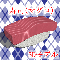 Sakuranoki 1.01 - CLIP STUDIO ASSETS