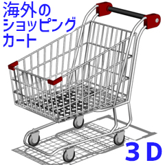 海外の大型ショッピングカート - CLIP STUDIO ASSETS
