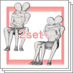 カップルポーズ23(2セット+) - CLIP STUDIO ASSETS