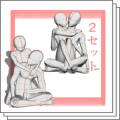 Couple Pose 6 (2 sets) - CLIP STUDIO ASSETS