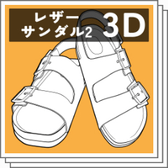 レザーサンダル2 - CLIP STUDIO ASSETS