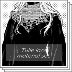 チュールレース素材セット - CLIP STUDIO ASSETS